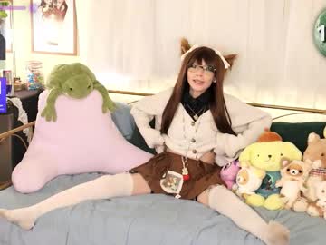 archancel's chat room