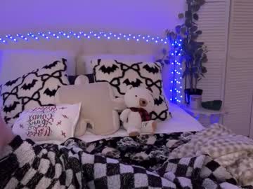 willoww888's chat room