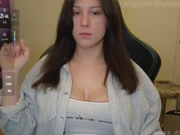 alexa_dream's chat room