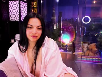 alma_pearl's chat room