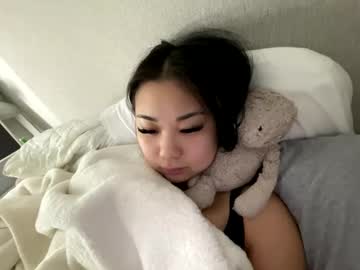 emilychoi's chat room