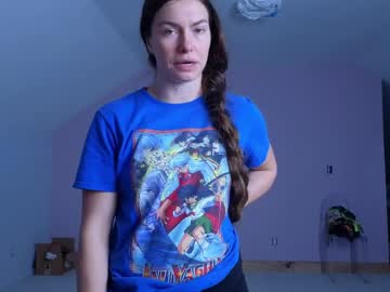 chroniclove's chat room