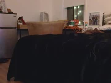 kitty_cat_katie's chat room