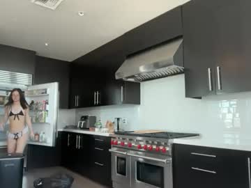 sophiarenae's chat room