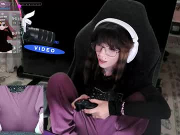 archancel's chat room