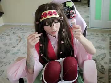 archancel's chat room