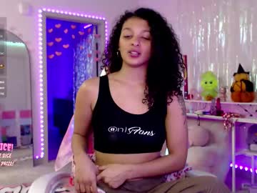 princess_cece's chat room