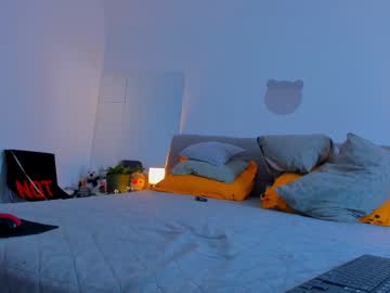 bush_woman's chat room