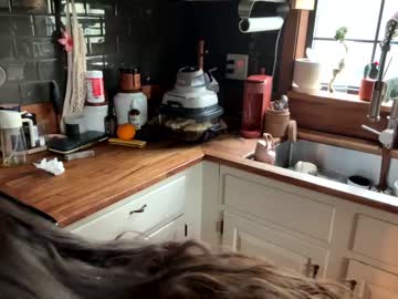 emersoncane's chat room