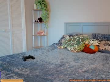 asiri_ocean's chat room