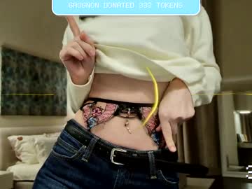 newchloe18's chat room