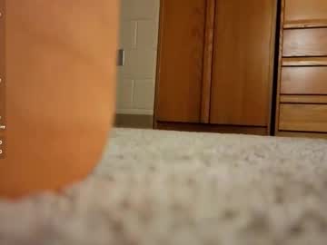 cutieeeva's chat room