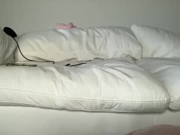 laceythomass's chat room