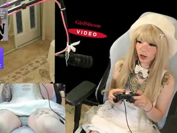 archancel's chat room