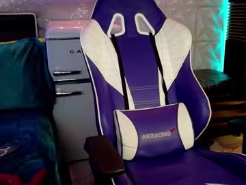 athenaautumn's chat room