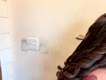 emersoncane's chat room