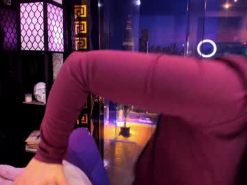 alma_pearl's chat room