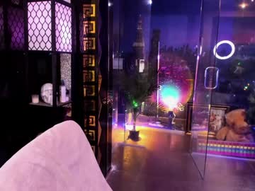 alma_pearl's chat room