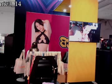 maryjane3_14's chat room