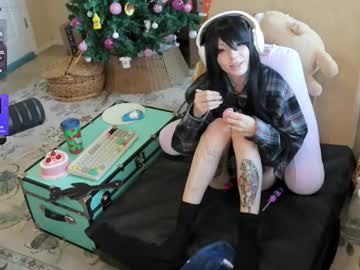 archancel's chat room