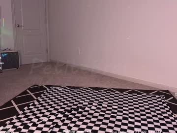 petitebrat's chat room