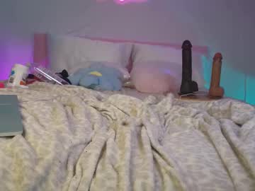 cult_barbie93's chat room