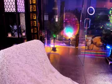 alma_pearl's chat room