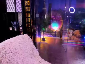 alma_pearl's chat room