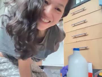 akiraskye's chat room