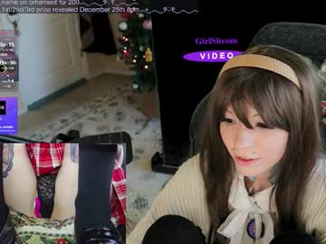 archancel's chat room