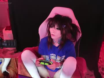 archancel's chat room