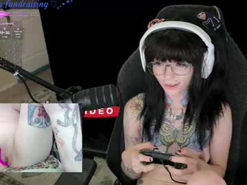 archancel's chat room