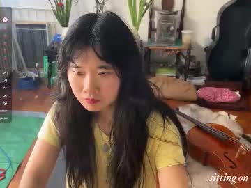 chiloschista's chat room