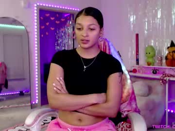 princess_cece's chat room