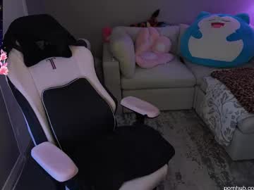 sabrinasarcade's chat room