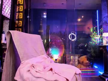 alma_pearl's chat room