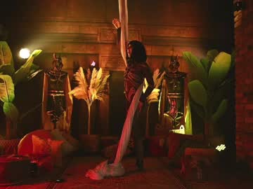 rocknrose's chat room