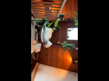 emersoncane's chat room