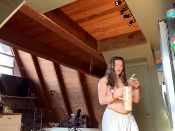 emersoncane's chat room