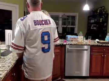 sexystackie's chat room