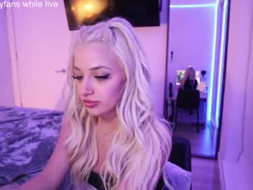 angelcookie's chat room