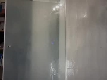 kinkycoupleinteracial's chat room