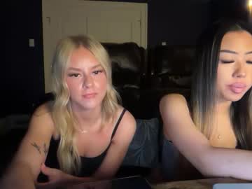 kenziesmithh's chat room