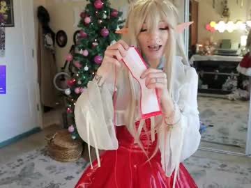 archancel's chat room