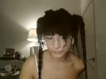 esoterickitten777's chat room