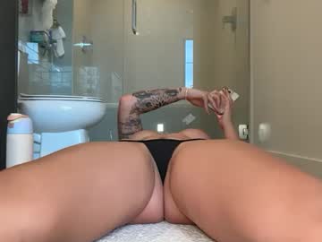 reecemarie's chat room