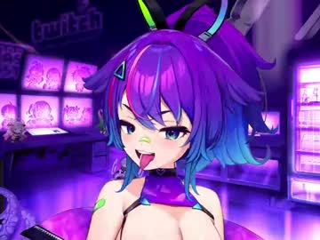 projektmelody's chat room