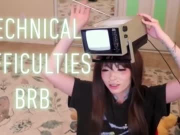 archancel's chat room