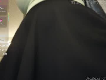 alexa_dream's chat room