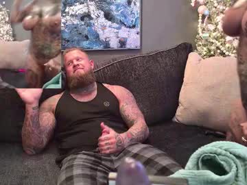 soakerpalace's chat room